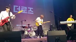 190713 좋았는데 (Like We Used To)  - Gwangju SOUNDPARK Festival（※映像に乱れあり）