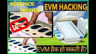 Evm Machine in Science Exhibition|EVM machine - Voting Machine ModelEvm Hacking