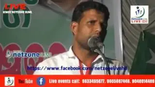 Nasar tharuvana speach