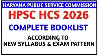 HCS 2026 II COMPLETE BOOKLIST II BEST BOOKS FOR HCS II HOW TO CRACK HCS II HPSC EXAM PREPARATION