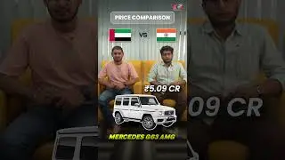 Car Prices ki Reality!