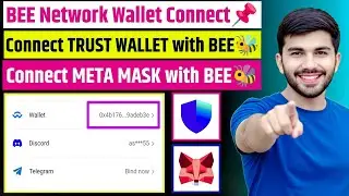 BEE MINING Wallet Connect with Meta Mask📌| BEE NETWORK Wallet Connect Kare😱| BEE BUY SELL Price ❓