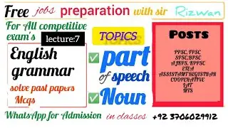ASF UDC LDC PMS PPSC FPSC TEST PREPARATION/English Grammar part 2/parts of speech/Nouns