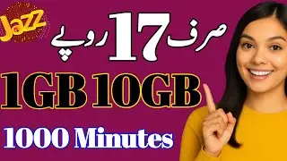 Jazz call package monthly|Jazz daily internet package|Jazz package|2025