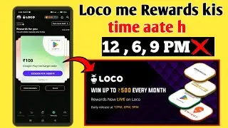Loco Rewards time kia h | Loco free redeem code time | Loco free gift card #locorewards