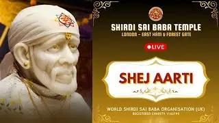 20 Nov 2024 | Shej Aarti