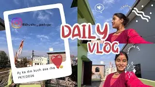 Aj ka din kuch asa rha ❤️😁 19/1/2025