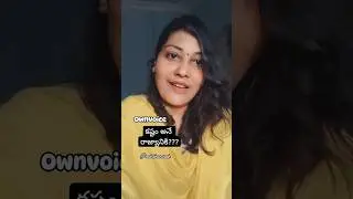 #motivation #prathibhanaresh #foryou #ownvoice #motivation #lifequotes #explore #youtubeshorts #life