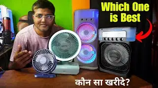 OMG 😱 Best Water Mini Cooler fan Home & office || Best RGB Mini Water Cooler For Gaming Setup Room