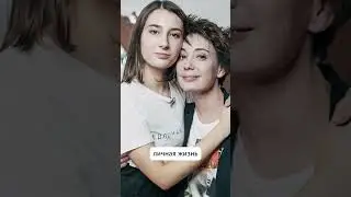Три дочери Чулпан Хаматовой и ни одна не похожа на мать