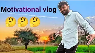 Motivational vlog my life first vlog#vlog #howtomakevlog #youtubemusic #howtomakechocolateathomeyou 