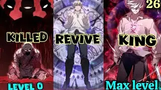 Latest Manga Regressed Mercenary has a plan/Regressed Mercenary chapter 26 Explained in Hindi