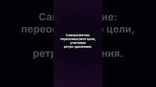 ♌ Гороскоп для Льва на 19 сентября 2025#лев #гороскоп #астро #харизма #прогноз