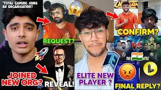 Total Gaming Joined Esports Org 🤯 ? Team Elite Player Update 🤔 Lidoma Update, India vs Pakistan 🇮🇳 ?