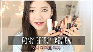 PONY EFFECT | Review + Swatches *NEW* 포니이펙트 메이크업 리뷰