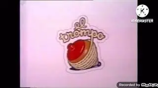El Trompo with King Features Entertainment audio