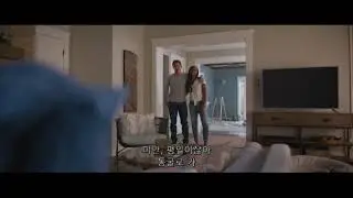 Sonic the Hedgehog Clip | Ending Scene + Mid-Credits Scene (HD)