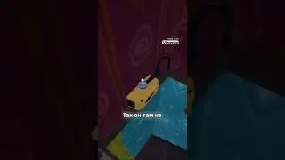 #helloneighbor #duosfort #hn