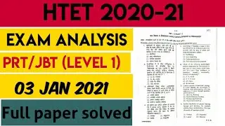 HTET 2020 PRT/JBT (level 1) Answer Key 03 Jan 2021| full paper solved| evening shift