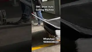 Sheet Molding Compound Auto Cutting Machine SMC Sheet Cutting Production Line. #SMCcuttingmachine