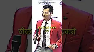 SKV MOTIVATIONAL VIDEO 📸 SUPER ARMY MOTIVATION #viral #video