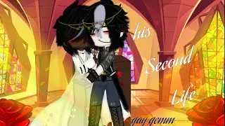 {His second life} (GCMM) Gay/bl/ late valentine's day special /read description