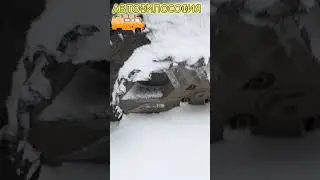 Шины с юбкой) #авто #драйв #automobile #dji #прикол #юмор #gopro #обзор #шины #зима #лайфхак #топ