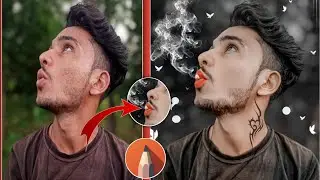 smoke photo editing kaise karen।। PicsArt smoke photo editing 2022।। how to smoke photo editing।। 😎