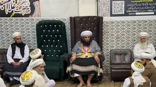 Shabbire Jammat official is live jummah mubarak mehfil pak