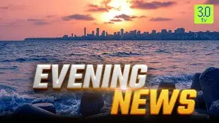 Bitcoin Slumps, ADA, SOL, XRP Drop 5% as 'Buy the Dip' Sentiment Persists | Evening News 17th March