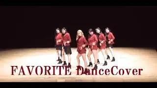FAVORITE LOCA Dance Cover 페이버릿 커버 댄스 学習院大学CHONSA 第9回 大学対抗K-POP カバーダンスコンテスト