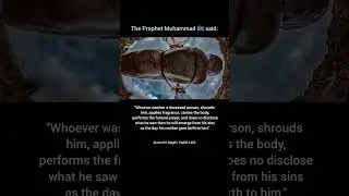 Purified by Mercy |The Spiritual Reward of Honoring the Deceased #hadith #quran #wibestics