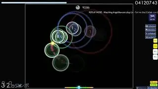 cookiezi skin buff 2