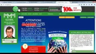 Что такое MMM Global