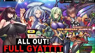 [Taimanin RPGX] НОВОГОДНИЙ БАННЕР ПОЛНОСТЬЮ GYATTTT!
