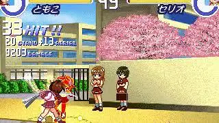同人格鬥QOH99
