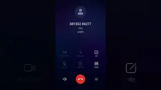 carry manati ka number mil📞📞 gaya #tranding #carryminati #carry #shortsvideo #shorts 📱📱📱