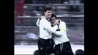 Season 1988-1989 Bayern v Inter (0-2) UEFA Cup