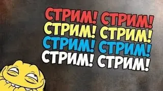 Смотрим видосики и общаемся!+ конкурсы!
