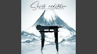 Shinto m&eacute;ditation
