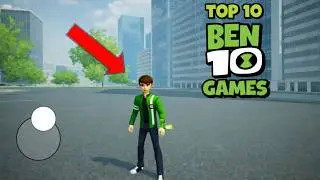 Топ-10 игр про Бена 10 для Android