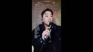 2부(#실시간 #라이브 )노래방사장님의 라이브! #음악 #가요 #고민상담 #음방 #음악방송 #마술사 #남캠