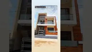 v #viral #housedesign #homearchitecture #elevation #house