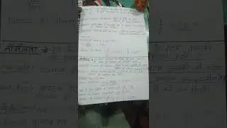 modality and narmality ki definition