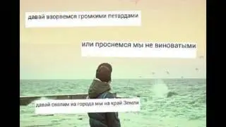 kerwprod &ndash; давай взорвемся громкими петардами