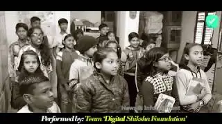 InstaSolv || Education App || Free App || InstaSolv Karo