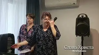Жемчужина