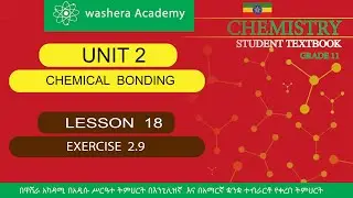 CHEMISTRY GRADE  11  UNIT  2   LESSON   18   EXERCISE  2.9