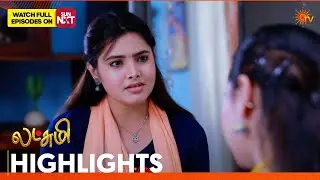 Lakshmi - Highlights | 18 Feb 2026 | Tamil Serial | Sun TV