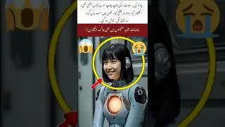 Robots Can Feel#RobotGirl #ChinaInnovation #EmotionalTech #AIWithFeelings #SmileRestored#TechMiracle